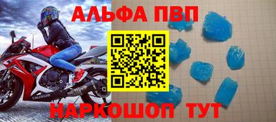 ПСИЛОЦИБИНОВЫЕ ГРИБЫ Гай