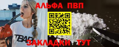 ПСИЛОЦИБИНОВЫЕ ГРИБЫ Гай
