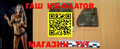 МДПВ Гагарин