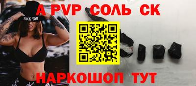 МДПВ Гагарин