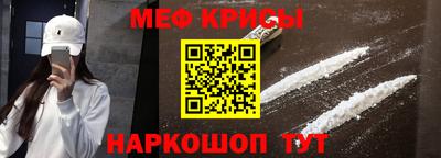 мдма Гатчина