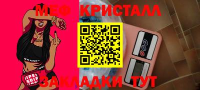МДПВ Гагарин
