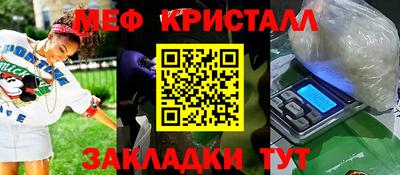 ПСИЛОЦИБИНОВЫЕ ГРИБЫ Гай