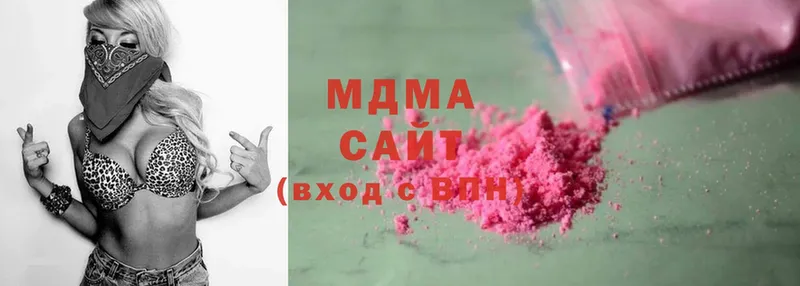 это какой сайт  Менделеевск  MDMA молли 