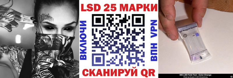 блэк спрут как войти  Менделеевск  Марки NBOMe 1,5мг 