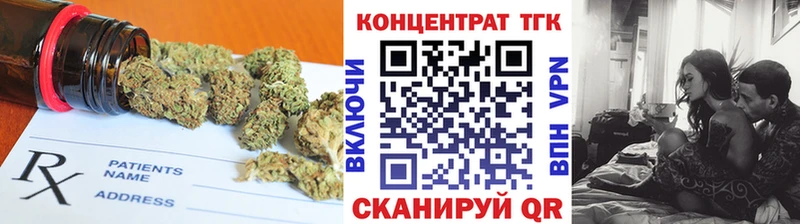 ТГК THC oil  где купить   MEGA ссылки  Менделеевск 