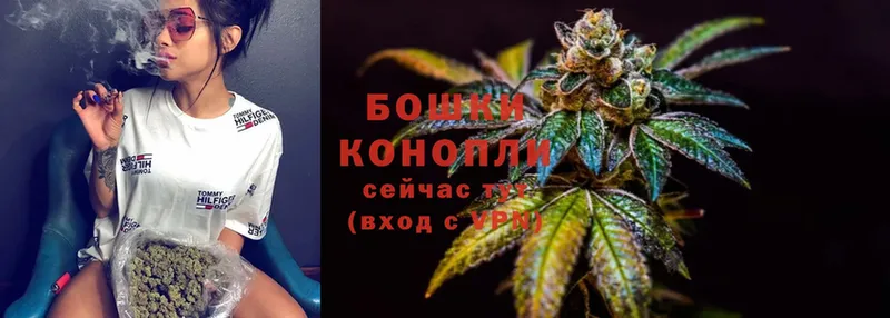 omg ссылка  Менделеевск  Канабис White Widow 